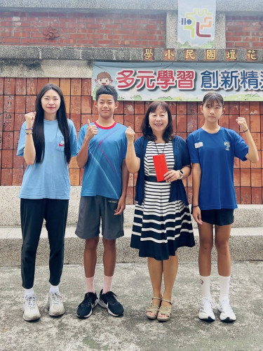 編號5圖片連結的縮圖
