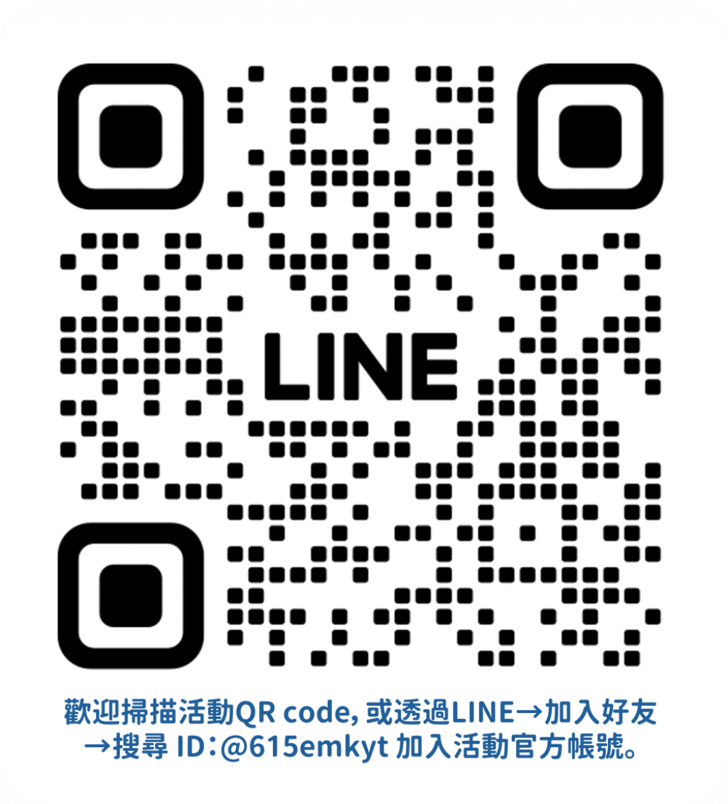 相關照片 1